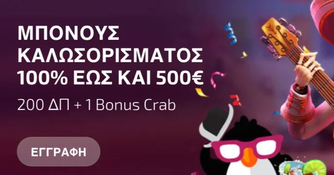 boaboa casino